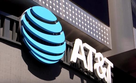 AT&T Data Leak: A Deep Dive into Encryption and Privacy